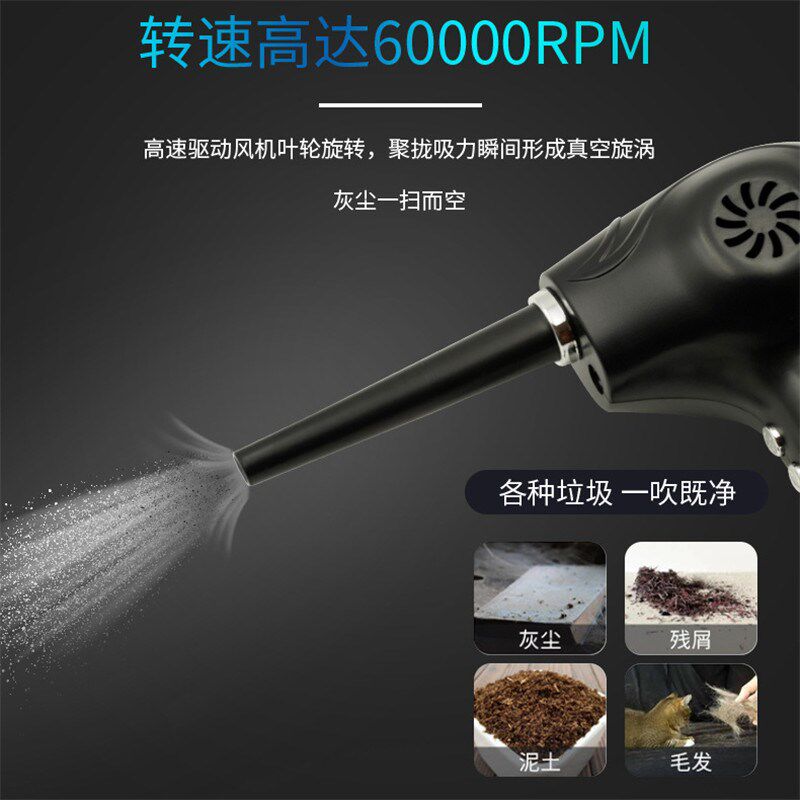 无线吹风机户外理发剪发摆摊神器充电大风力快剪专用不插电吹风筒