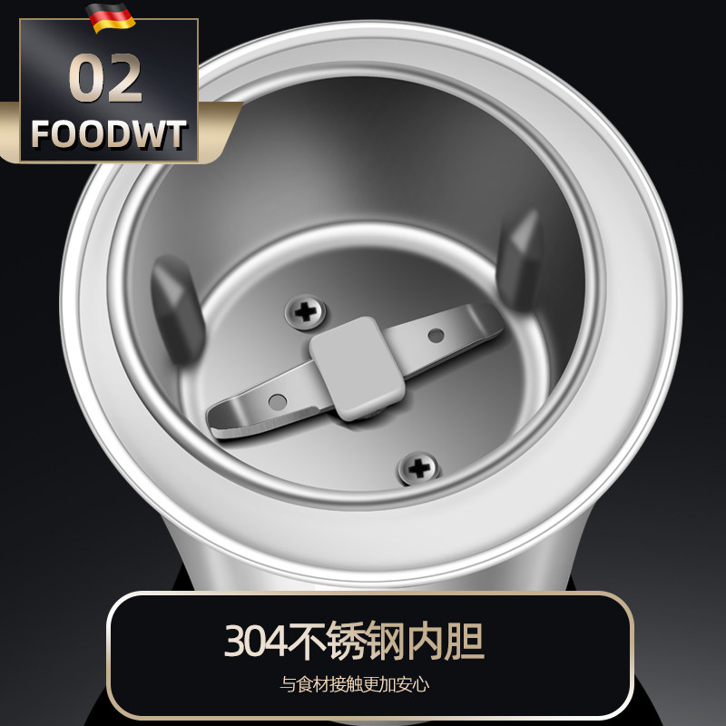 干磨粉机中药材花椒打粉机破碎机小型家用研磨机神器超细五谷杂粮