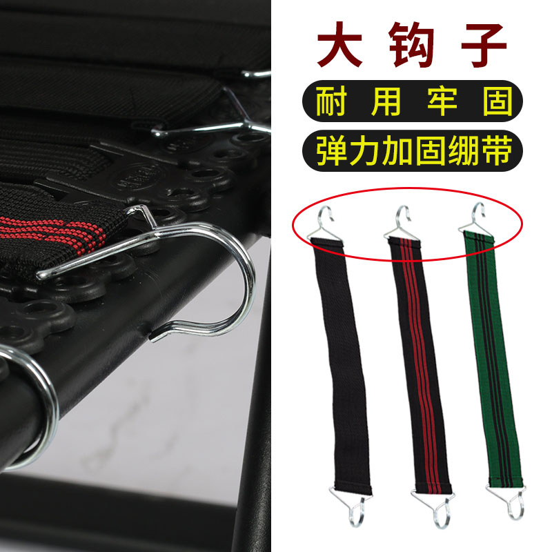 躺椅配件大全沙滩靠背折叠椅子布料加固防破防裂带阳台绷带松紧带图片