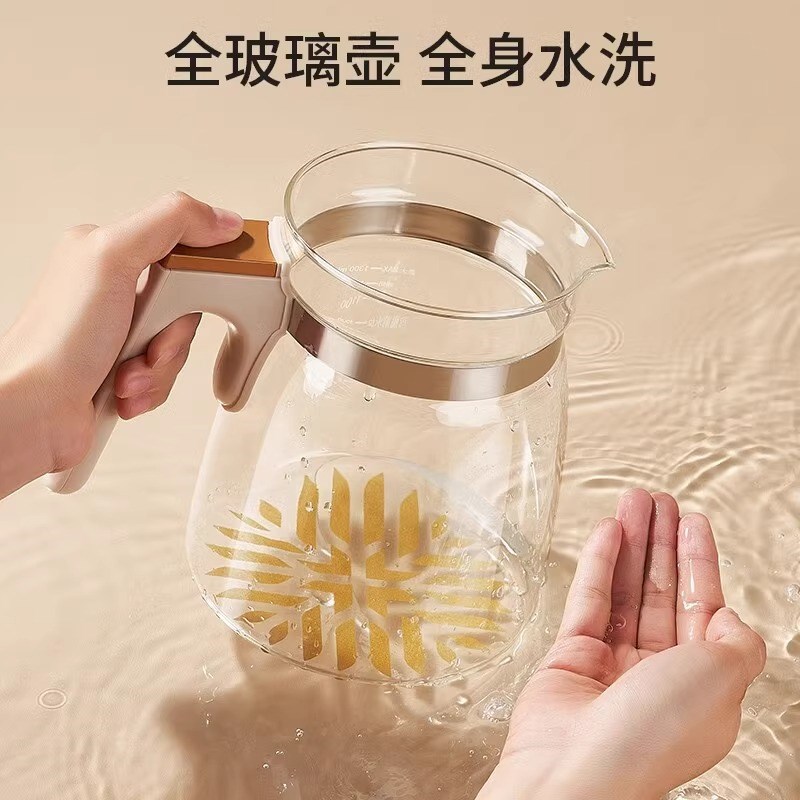 小白熊恒温水壶泡冲奶粉婴儿家用多功能全玻璃热水一体调奶暖奶器