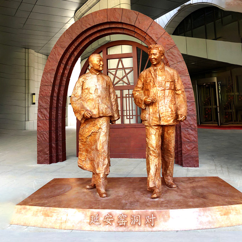 延安窑洞对雕塑艺术展览馆大型情景名人造型户外铸铜玻璃钢摆件
