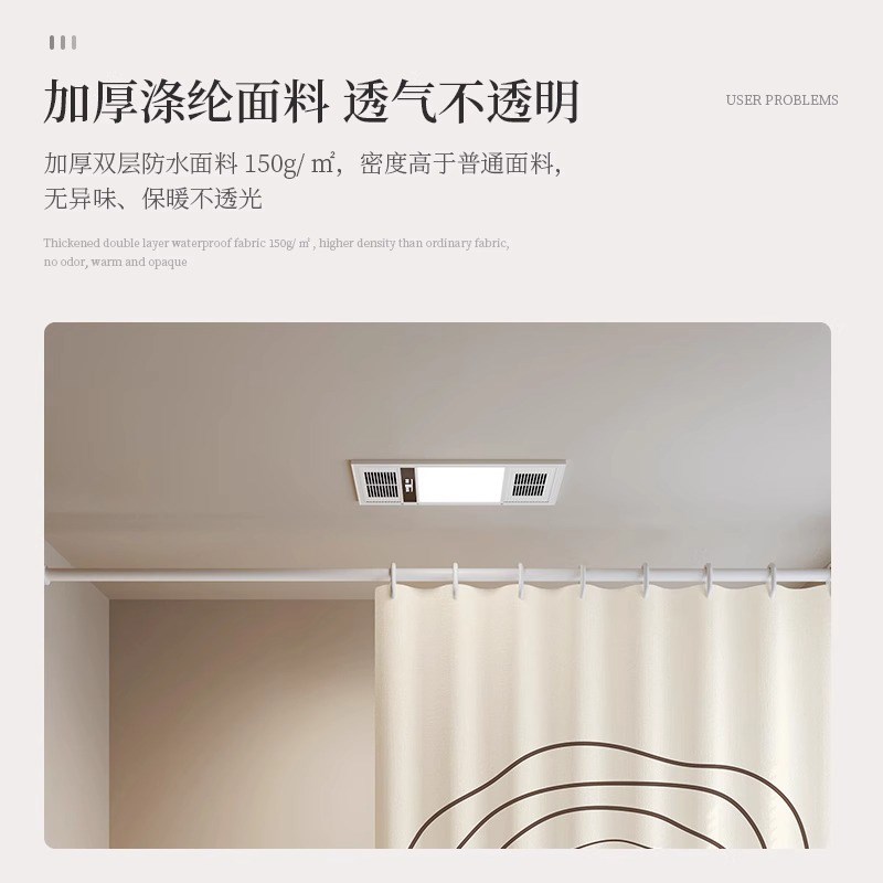 美式淋浴房浴帘浴室门帘防水窗帘卫生间干湿隔断帘免打孔遮挡帘子