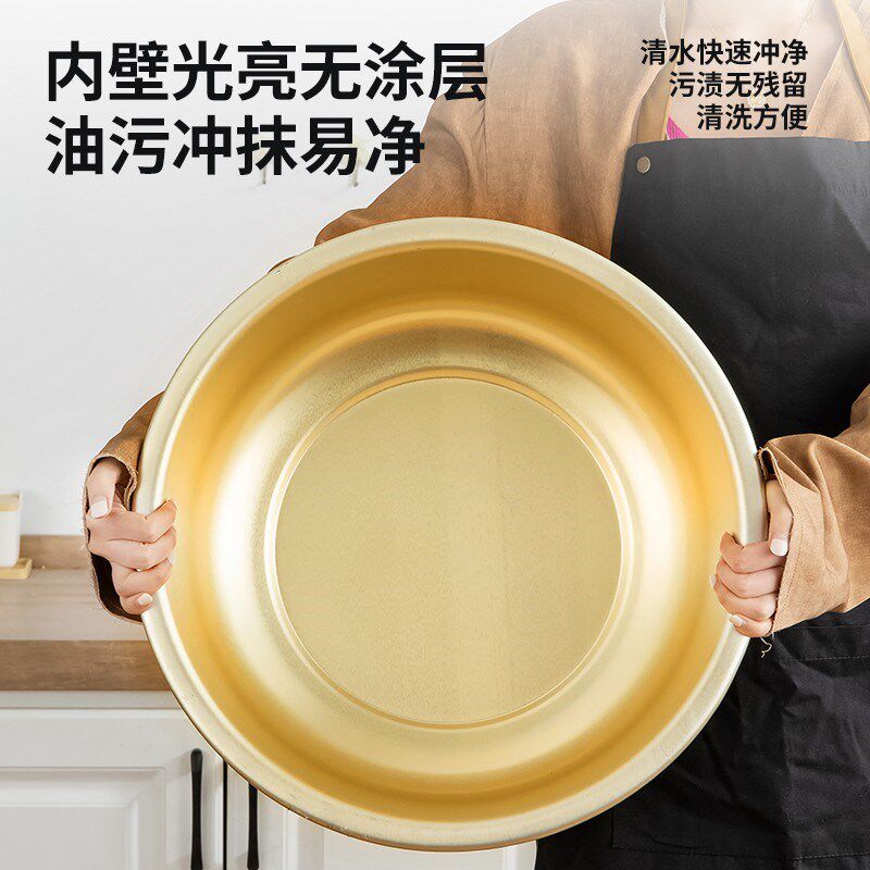特厚加深黄铝盆明火耐烧家用炖肉盆煮水饺汤盆一体成型商用大盆