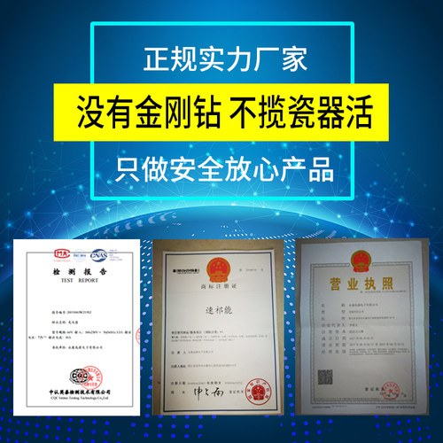 电动四轮汽车三轮车大功率充电器48v100ah60V72V71AH铅酸电池断电
