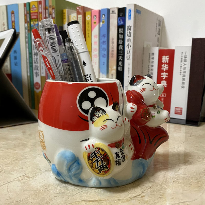 开运招财猫笔筒陶瓷笔座办公台桌面装饰摆件送老师礼物好学生礼品