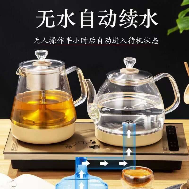 全自动上水电热水壶智能手柄加水烧水壶底部抽水玻璃煮茶壶电磁炉