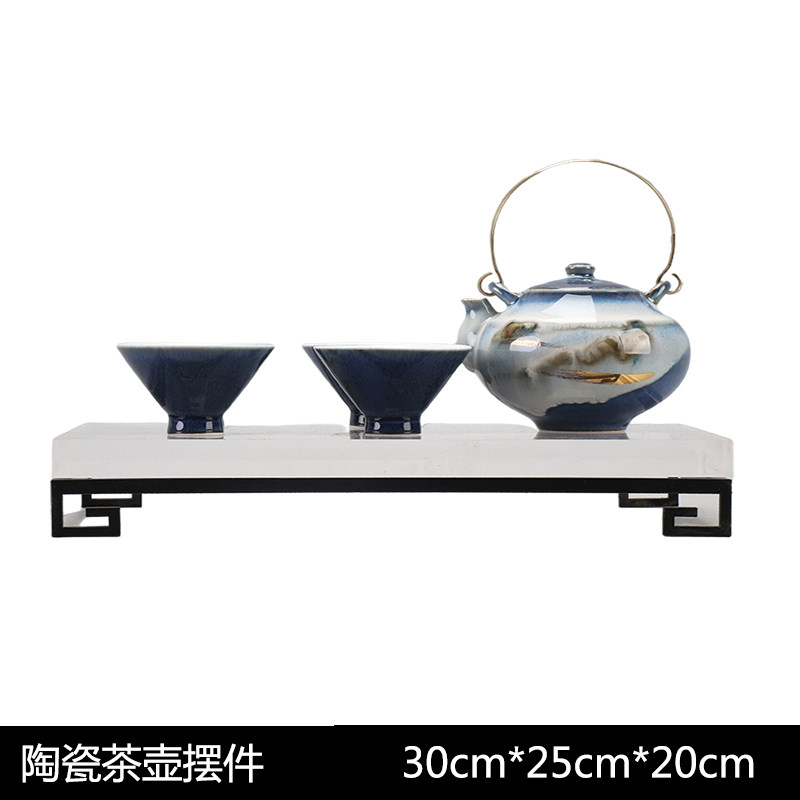新中式陶瓷茶具套装家用禅意茶壶茶盏托盘样板房客厅软装饰品摆件