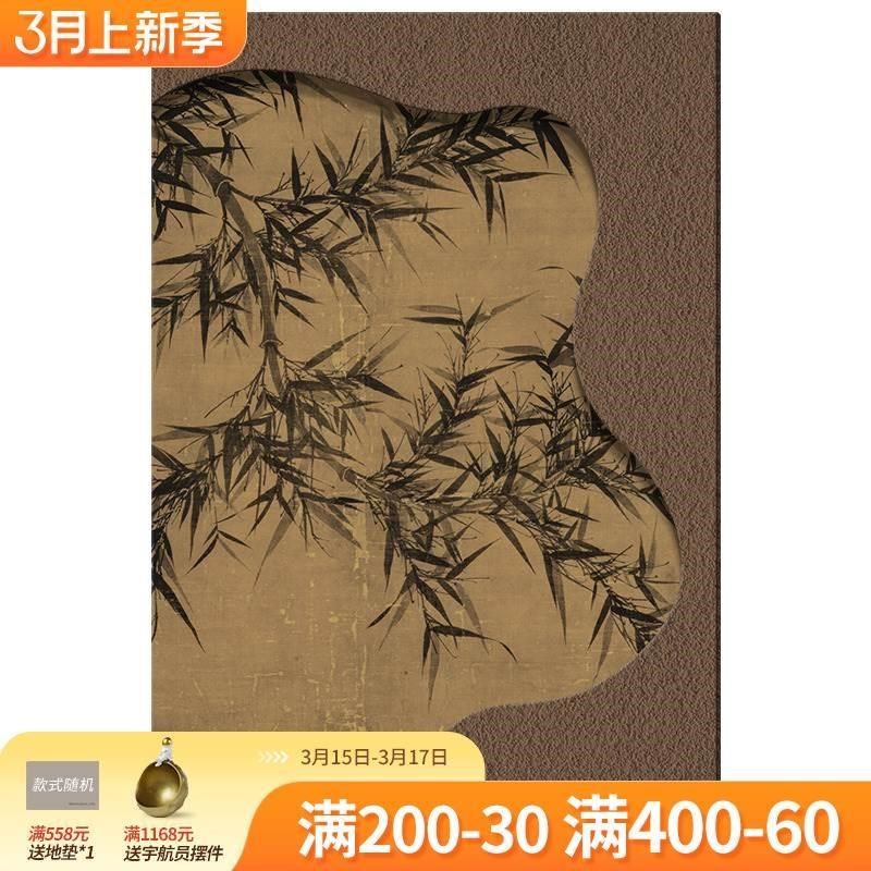 中古风客厅装饰画竹子沙发背景墙挂画侘寂立体砂岩玄关壁画肌理画