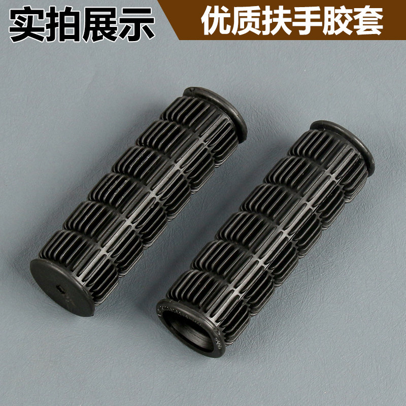 微耕机配件旋耕机T字锁紧手柄螺丝家用农机泄压螺栓螺丝扶手胶套图片