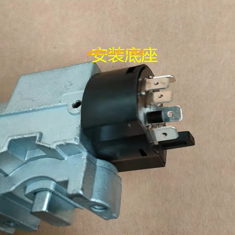 适配乐唯V6御捷330四轮电动汽车配件点火开关电门锁钥匙套锁门锁