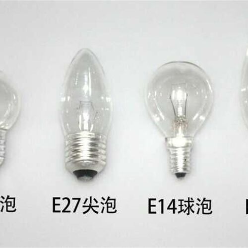 螺口25W40灯普通E27黄光调光钨丝老式透明5瓦15w小灯泡e14