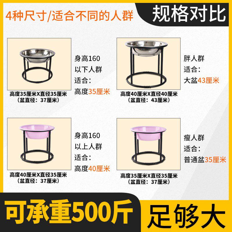坐浴盆胖子老人孕妇安心坐!防滑坐浴凳架组坐浴盆带支架