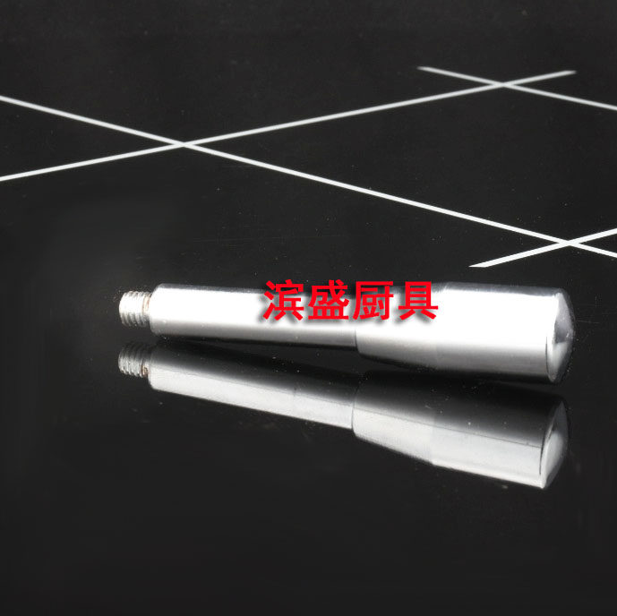 力丰星丰德威B20搅拌机B30配件变速开关高低速调节手柄开关调速杆图片