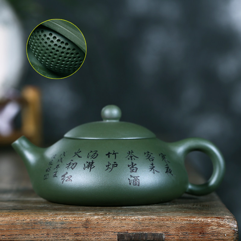 宜兴手工紫砂壶 墨绿泥东坡石瓢壶 球孔内壁章茶壶 复古中式茶壶