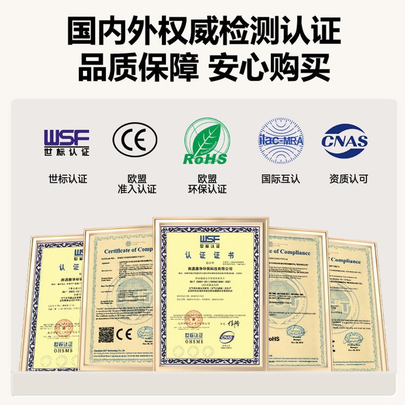 适配爱宝乐空气净化器滤网AP550B过滤网套装除甲醛过滤芯CS-F550S