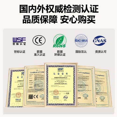 适配爱宝乐空气净化器滤网AP550B过滤网套装除甲醛过滤芯CS-F550S