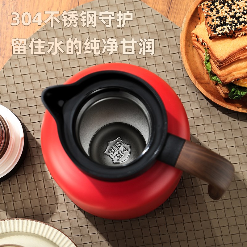 不锈钢304真空智能显温焖茶壶大容量保温壶带茶滤通用款多色选择
