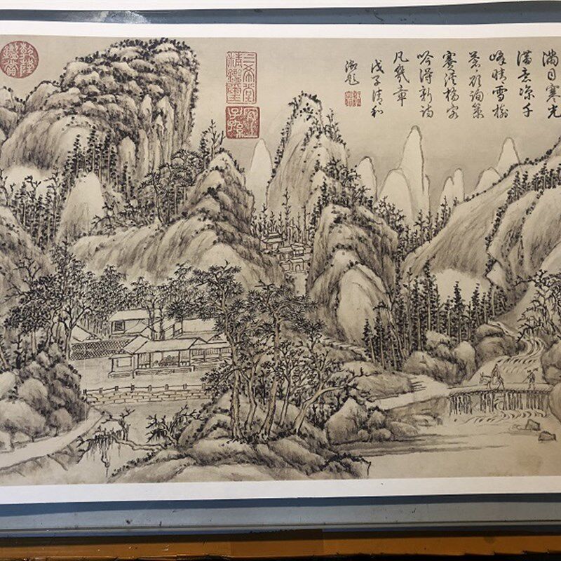 清方琮山水十册 高清复制微喷山水画装饰画国画临摹学27.5X40