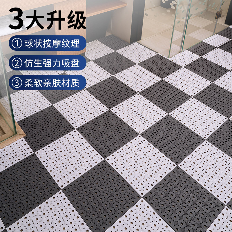 浴室防滑防水防摔全铺脚垫地垫淋浴洗澡化妆室厕所门口镂空隔水凉