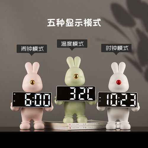 气球兔时钟摆件轻奢存钱罐桌面台式钟表电子钟创意台钟小闹钟摆台