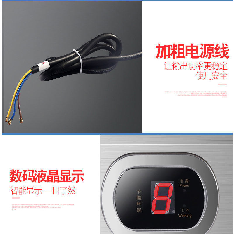 商用电磁炉5000W平面商业食堂饭店爆炒炉8kw大功率卤肉烧水煲汤炉