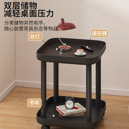 极夜黑移动边几推车 碳素钢架加强型置物架 客厅零食专用推车 三