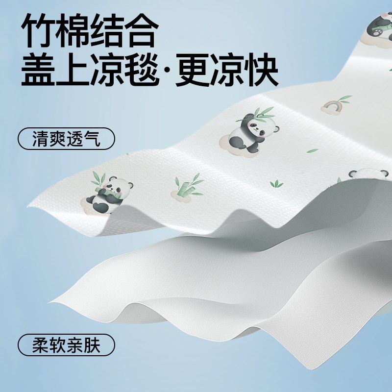 幼儿园宝宝午睡毛毯四层纱布竹棉盖毯夏季婴儿空调被儿童盖被毯子