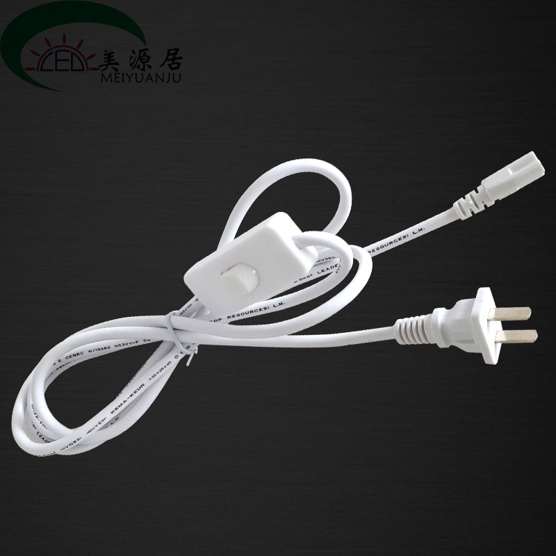 LED一体化日光灯管 T5/T8电源线插头线带开关延长线三孔光管专用图片