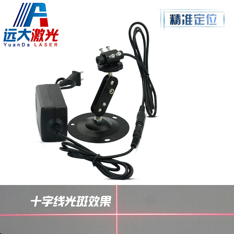 烫压机用十字线激光器磁铁支架点状定位灯可调红光一字线激光头