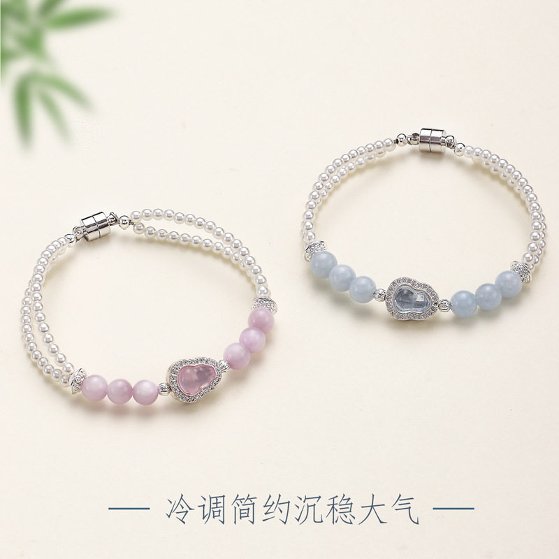 BADU施家珍珠海蓝宝紫锂辉手链