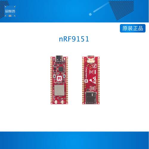 nRF9151 Connect Kit 低功耗蜂窝物联网开发板 LTE-M/NB-IoT GNSS
