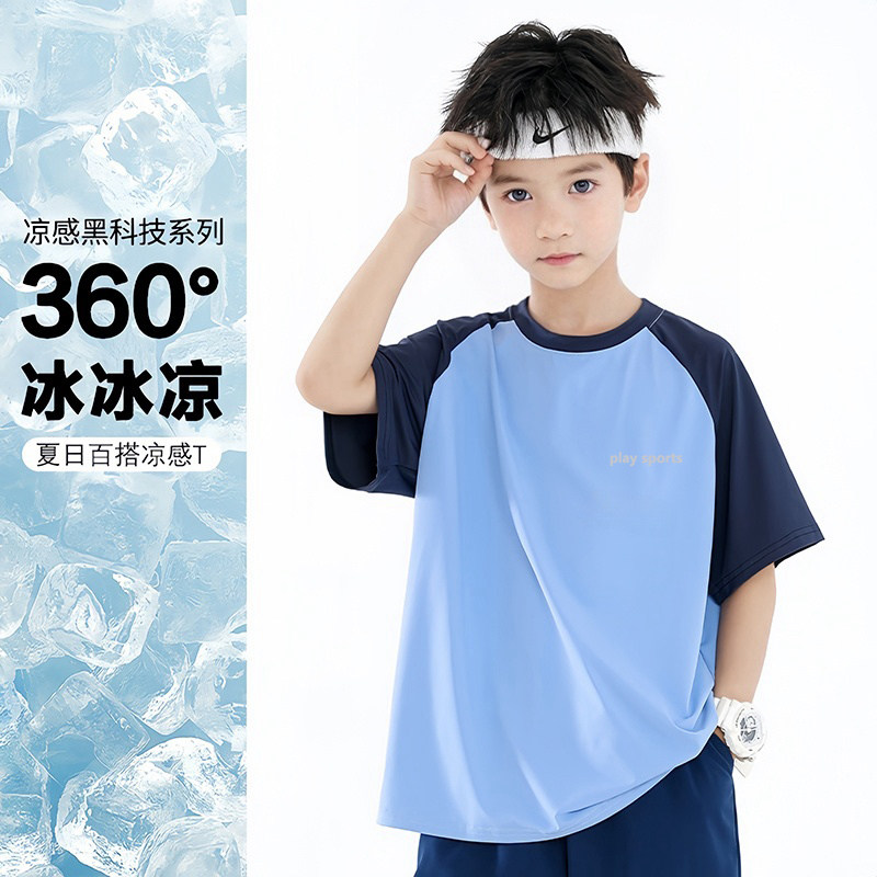 moodytiger男童速干衣冰丝短袖t恤儿童夏季男孩运动半袖大童训练