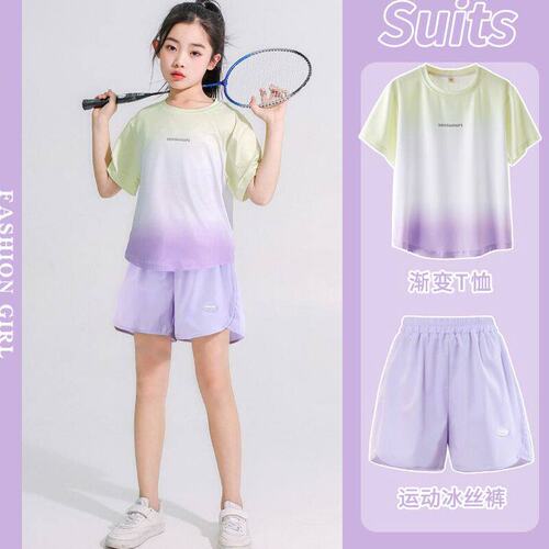 moodytiger儿童运动T恤夏季冰丝服速干衣短袖大童女童t夏装女孩20