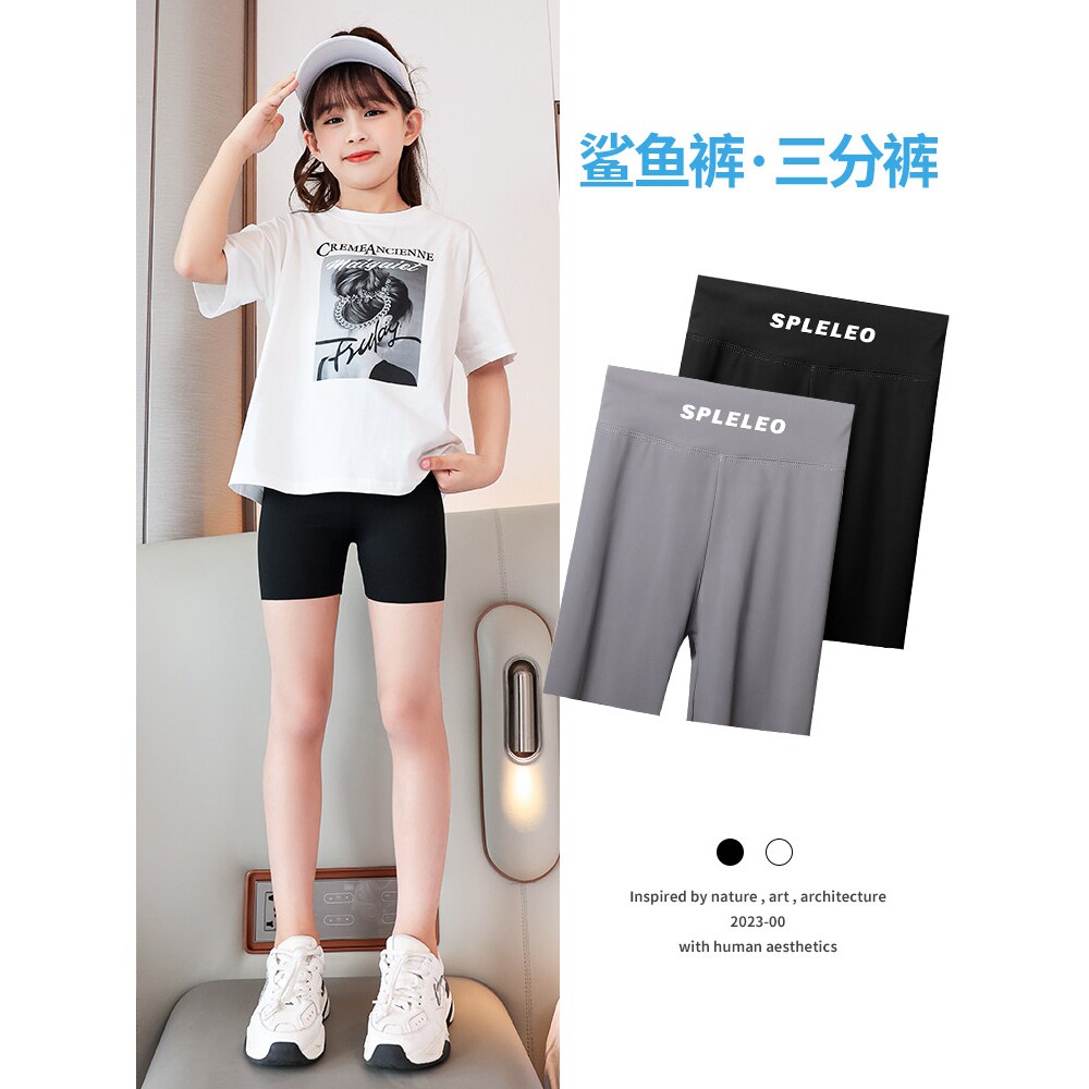 moodytiger女童夏季打底裤防走光儿童黑色安全裤夏装三分短裤大童