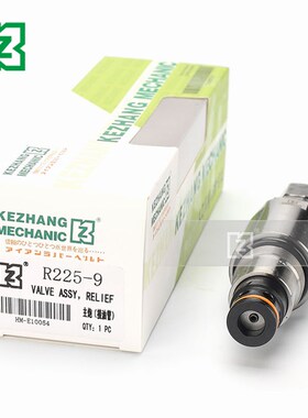 现代分配器主炮(接油管)R225-9 215-7/9 275 305 385 420回转泵阀