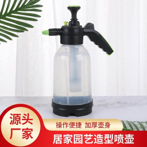 透明喷壶园艺工具 家居清洁喷雾器 花园用品洒水壶喷壶厂家