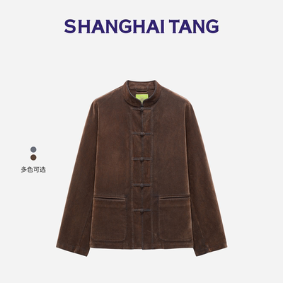 SHANGHAI TANG上海滩植绒牛仔唐装