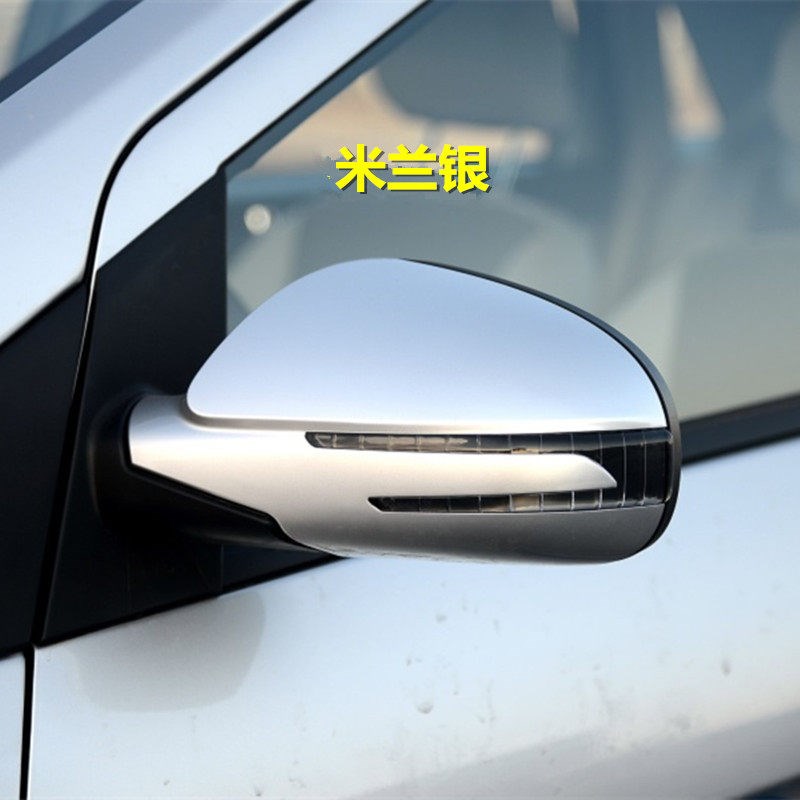 适用于北京汽车E130倒车镜 北汽E150反光镜 E系列后视镜配件总成