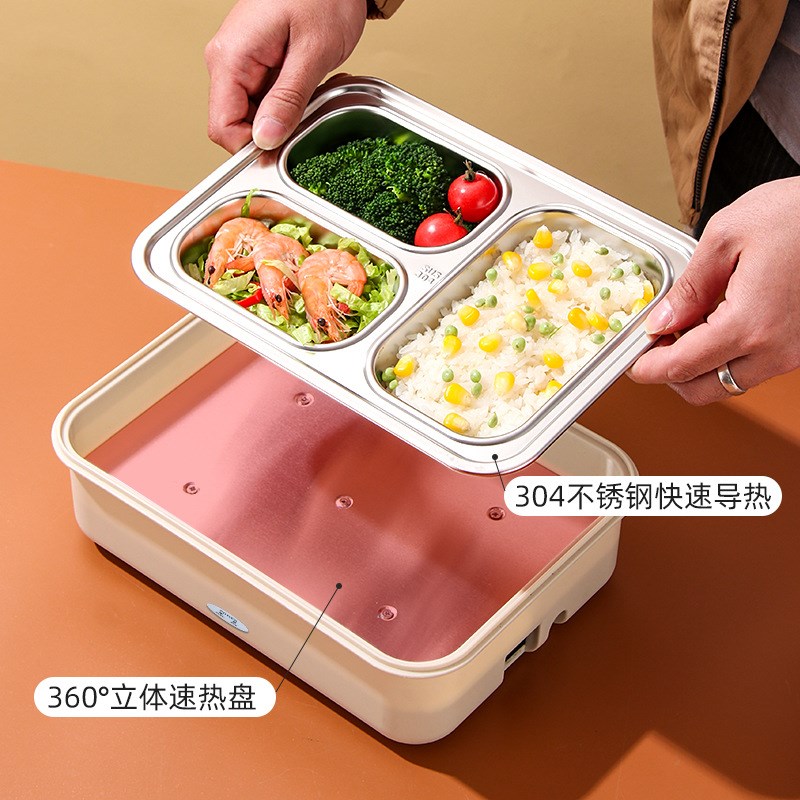 电热饭盒插电保温不锈钢内胆分隔便携式便当盒 保温自热电饭盒