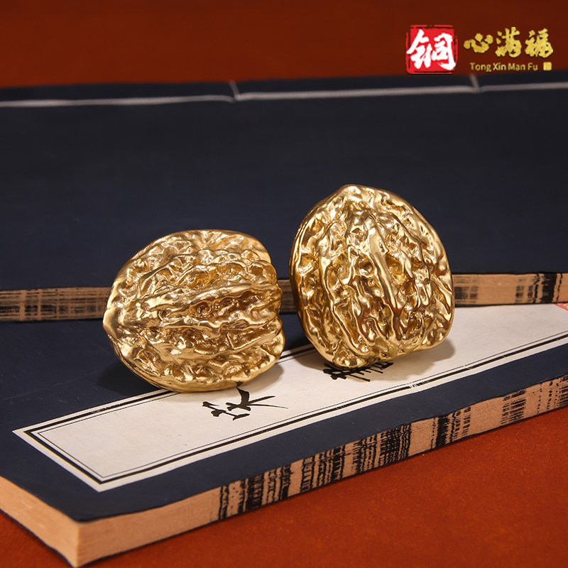 黄铜文玩核桃桌面摆件 新中式风格工艺品 可定制长辈祝寿礼品