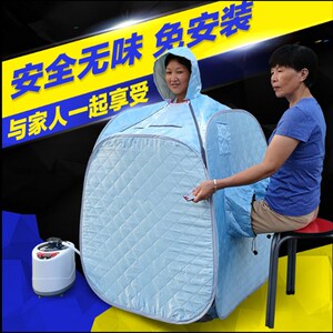 千寻包邮 家用蒸汽桑拿浴箱 折叠汗蒸房熏蒸桶汗蒸箱熏蒸
