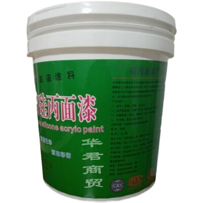 彩宙防水罩面漆哑亮光真石漆文化墙砖大理石水泥面彩绘硅丙光面漆
