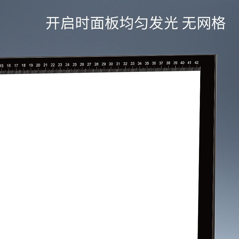 led拷贝台a1拷贝板a0a2a3临摹台国画书法线描绘画透写台透光台桌