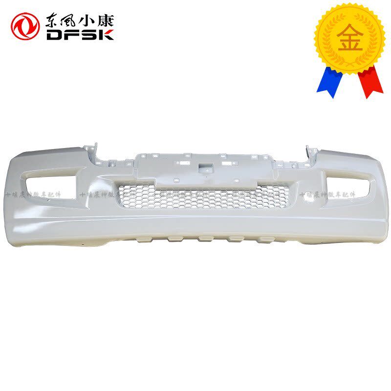 东风小康C37/C36/瑞驰EC35电动车前后保险杠护杠前后包围前杠后杠