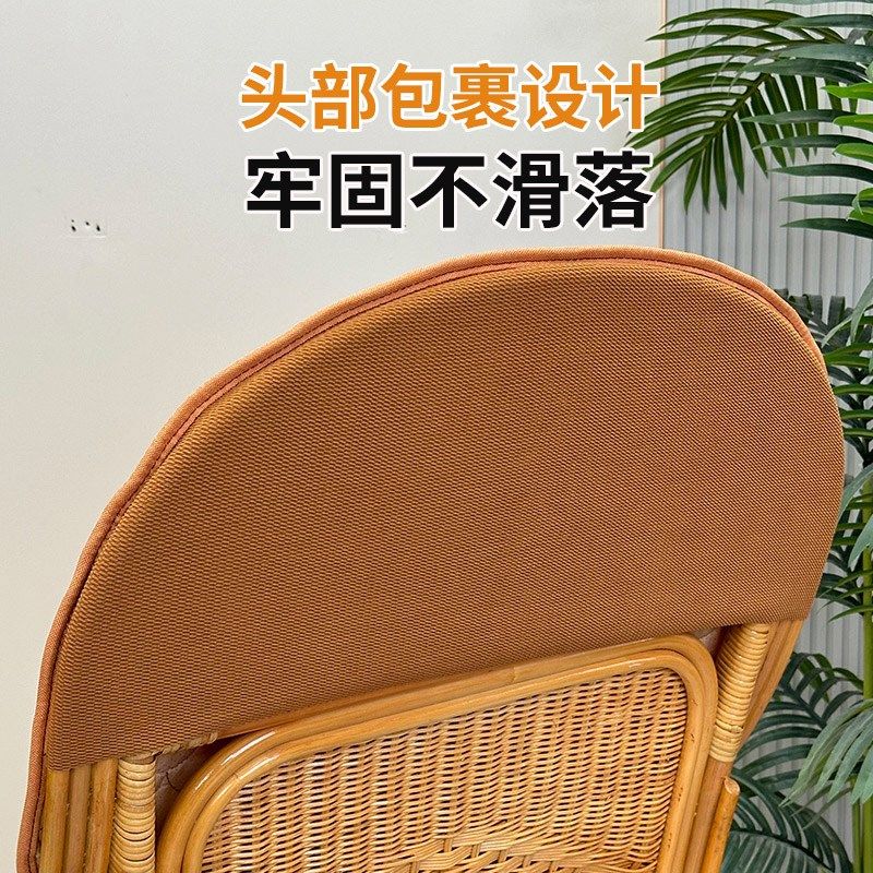 布兜藤椅坐垫四季通用透气吸汗藤椅垫子藤编椅子坐垫椅套办公椅垫