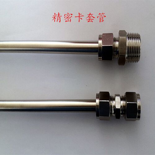 304 316L不锈钢BA管 卡套管 内外光亮 1/4 3/8 1/2 6 8 10 12mm