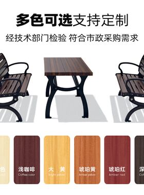 户外沙发庭院组合防水防晒室外铝合金休闲椅露台花园铁艺阳台桌椅