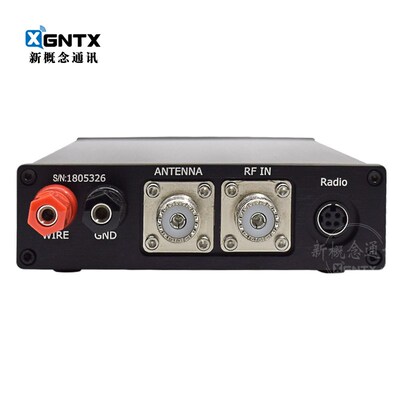 mAT-180H 短波自动天调天线调谐器 适用于建伍和ICOM短波电台天调