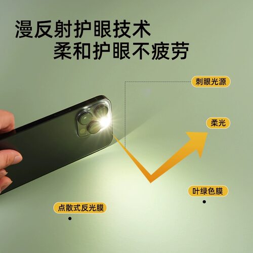 【护眼】有机硅小学生书桌垫子儿童学习桌专用写字桌布桌面保护垫