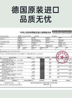 NIGRIN尼格林车内空调杀菌消毒喷雾车用汽车除异味除臭净化清新剂